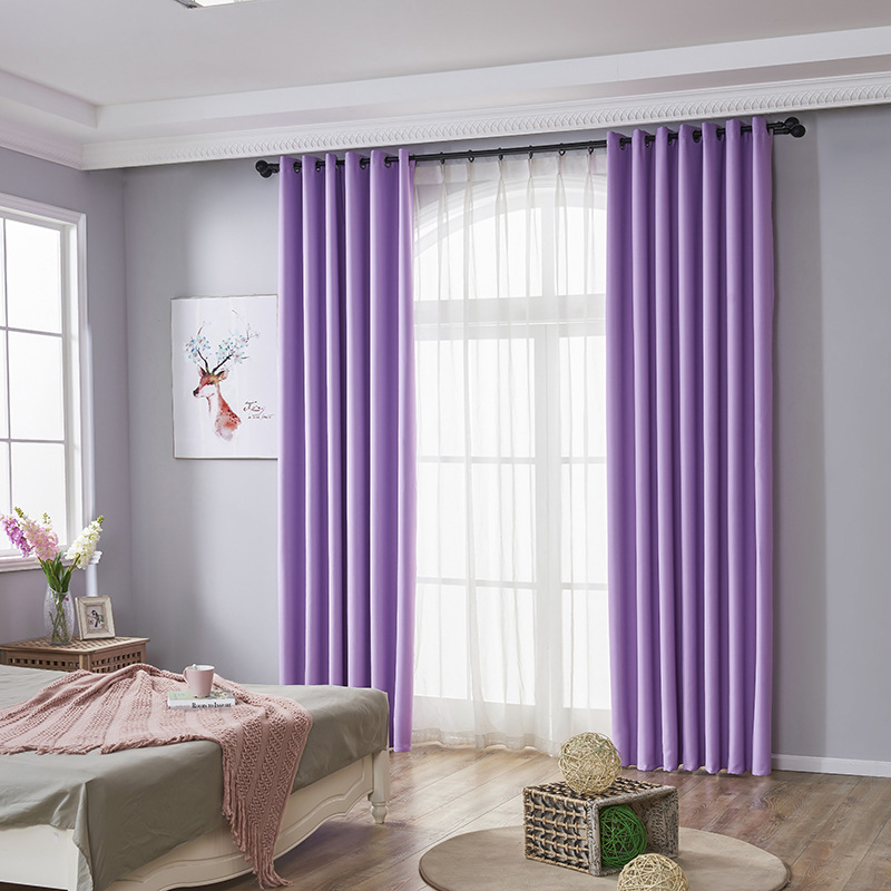 Modern Minimalist Multi-Size High-Precision Solid Color Curtain