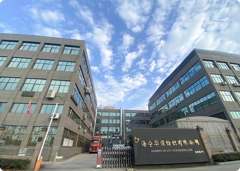 Haining Huayu Textile Co., Ltd.